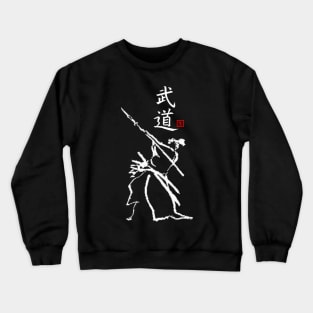 Isogai Budo Crewneck Sweatshirt